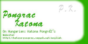 pongrac katona business card